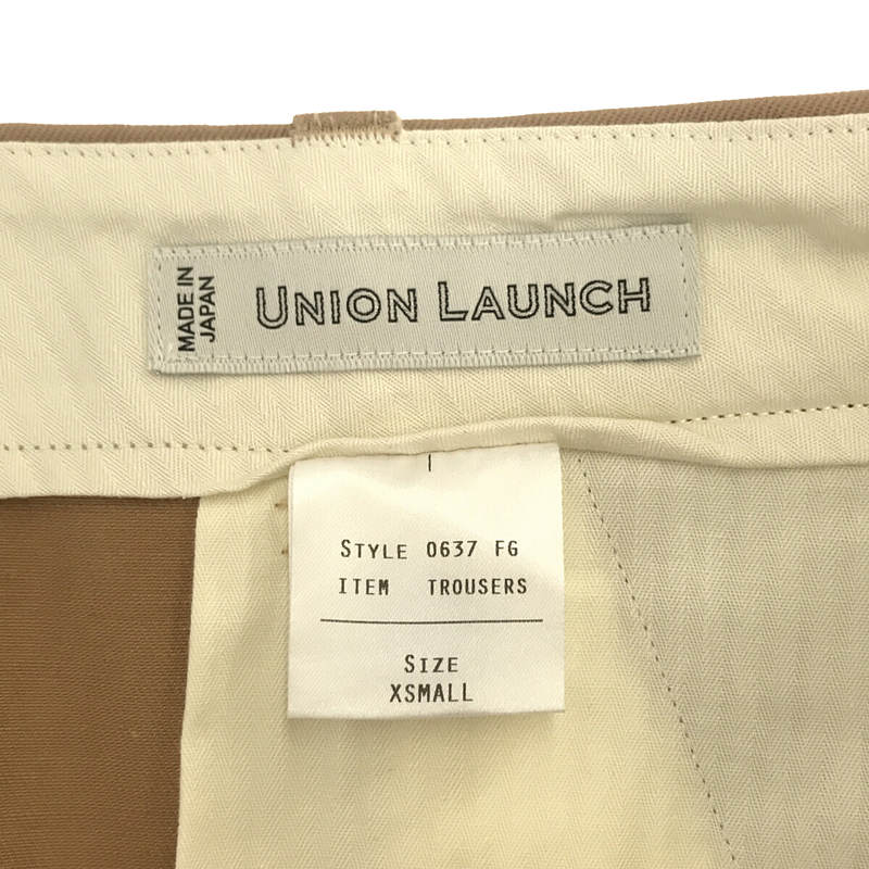 UNION LAUNCH / ユニオンランチ コットン トラウザーパンツ