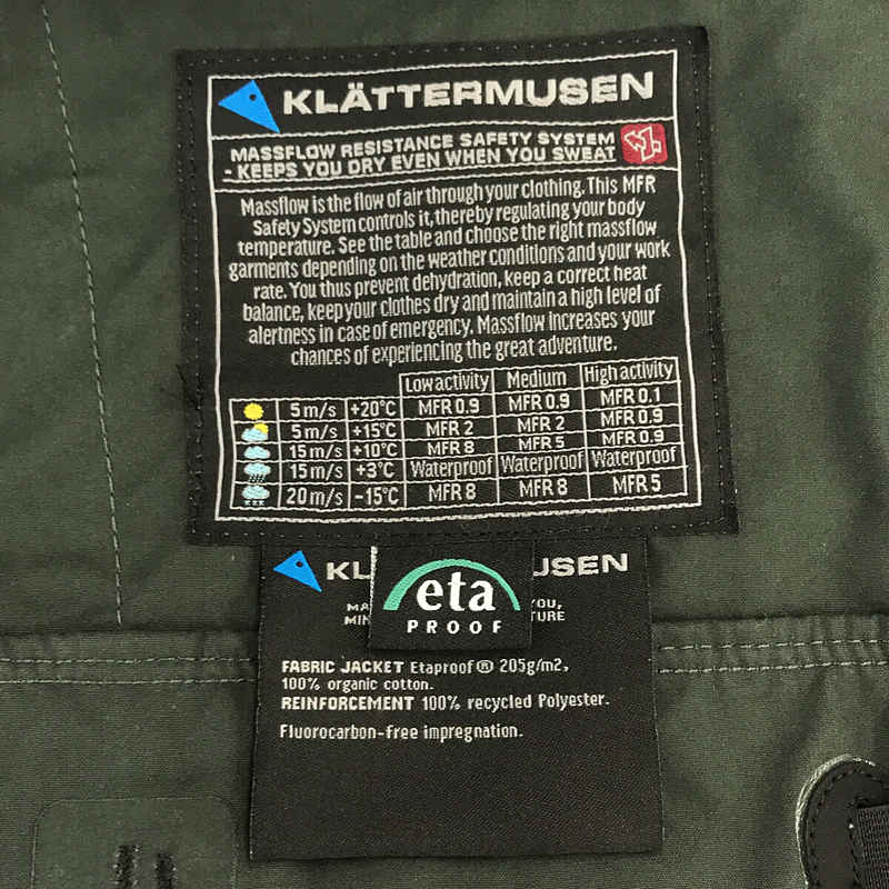 KLATTERMUSEN / クレッタルムーセン Rimfaxe Jacket リムファクセジャケット マウンテンパーカー