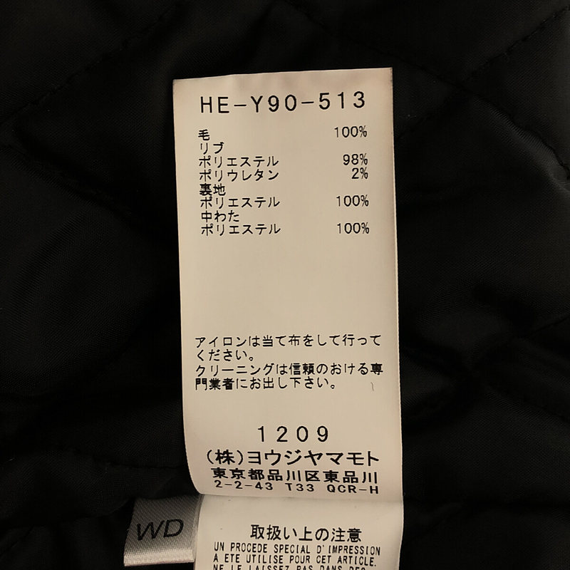 YOHJI YAMAMOTO POUR HOMME / ヨウジヤマモトプールオム × NEW ERA ニューエラ別注 W COACH JKT YY L バックプリント ウール キルティング コーチジャケット