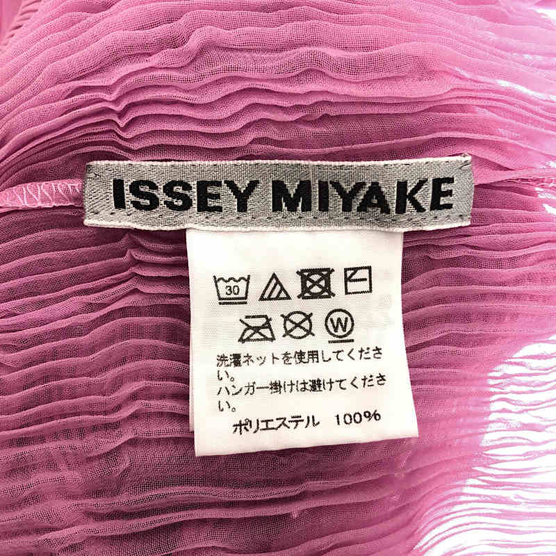 ISSEY MIYAKE / イッセイミヤケ ツイスト加工 ハイネック プリーツカットソー