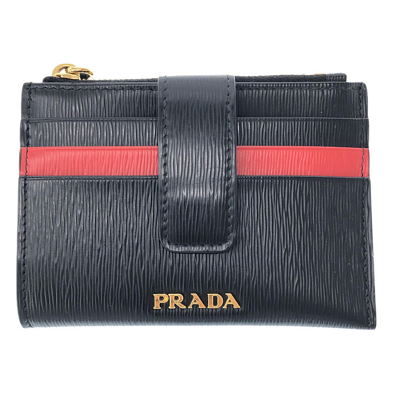 PRADA / プラダ