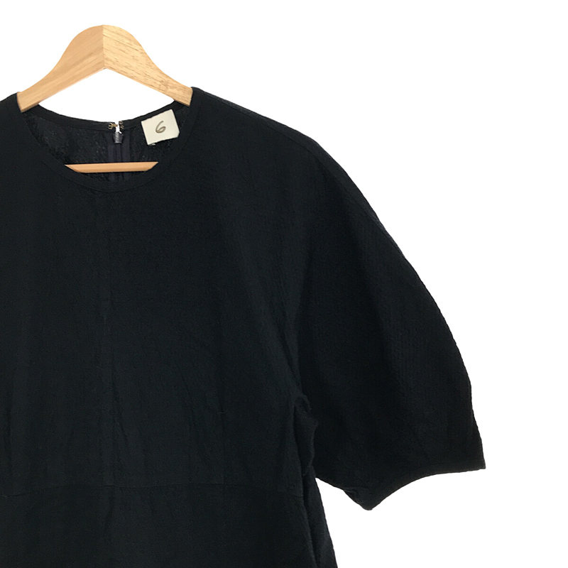 6(ROKU) / ロク VOLUME SLEEVE DRESS ロングワンピース