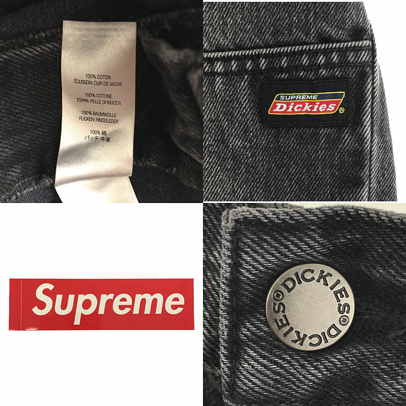 SUPREME / シュプリーム × dickies double knee baggy jean / ディッキーズ ダブルニーバギージーンズ ブラックデニムパンツ