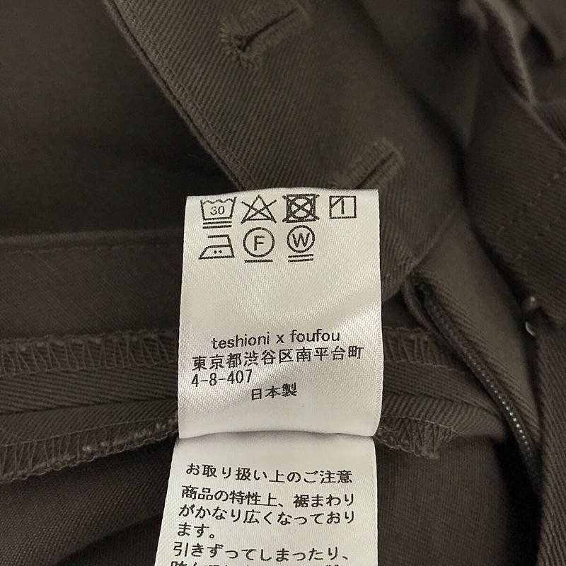 foufou / フーフー super tuck long skirt タック ロングスカート