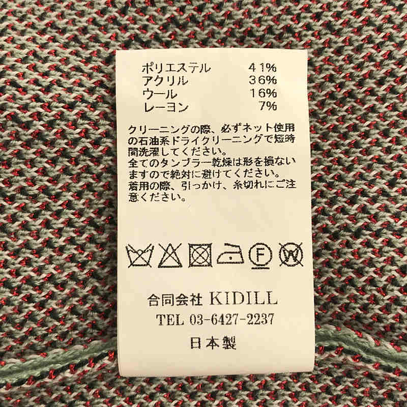 KIDILL / キディル ×Henry Darger Pullover Knit ヘンリーダーガーコラボ ジャガード ニット