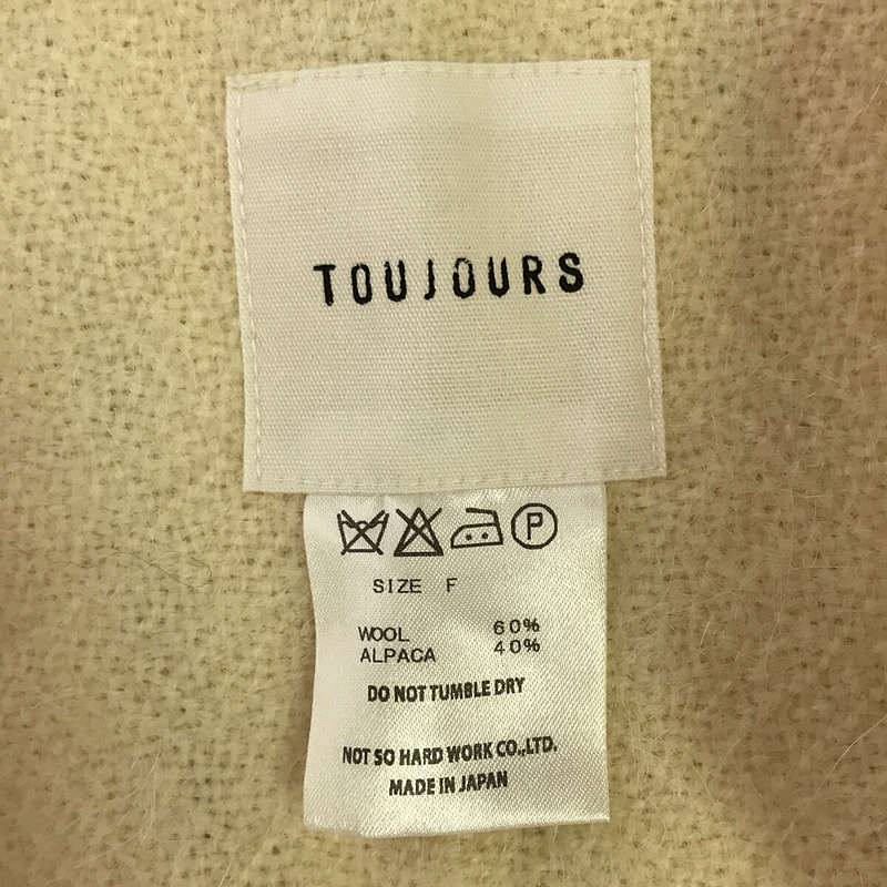 TOUJOURS / トゥジュー ウールブレンドオーバーコート