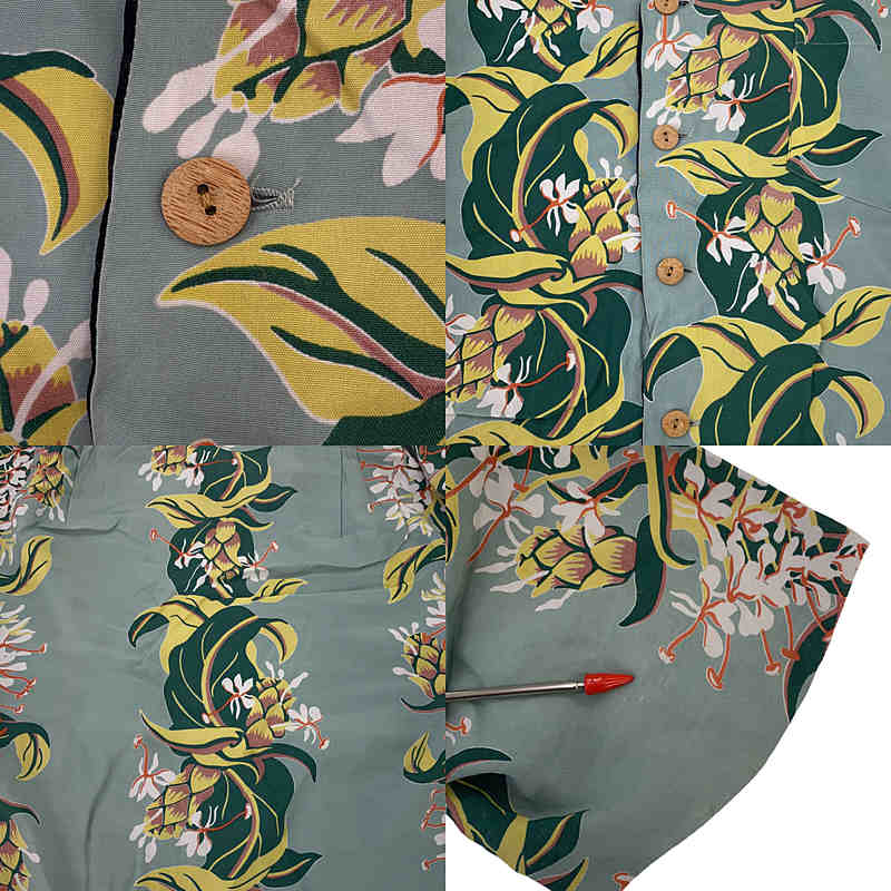 JUNYAWATANABE COMMEdesGARCONS MAN / ジュンヤワタナベマン リバーシブル レーヨン オープンカラー アロハシャツ