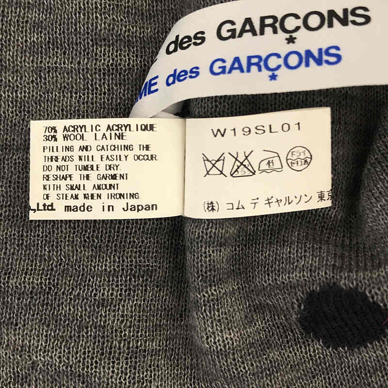 COMME des GARCONS COMME des GARCONS / コムコム ドット 大判 ストール マフラー