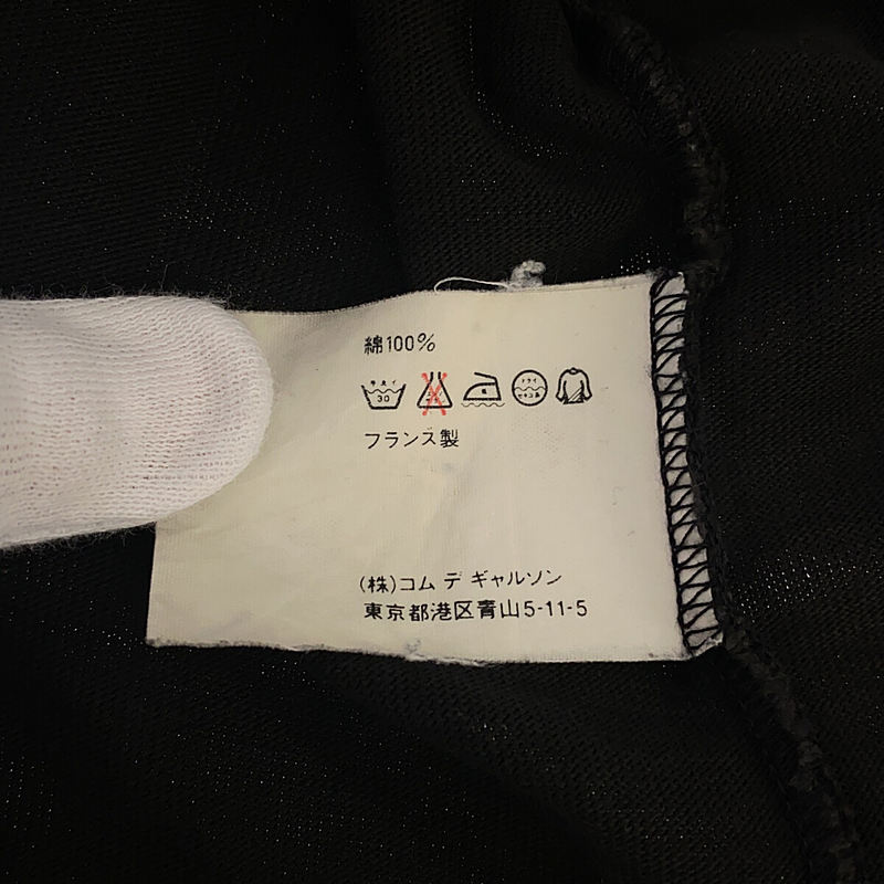 COMME des GARCONS SHIRT / コムデギャルソンシャツ インサイドアウト コットン クルーネック Tシャツ