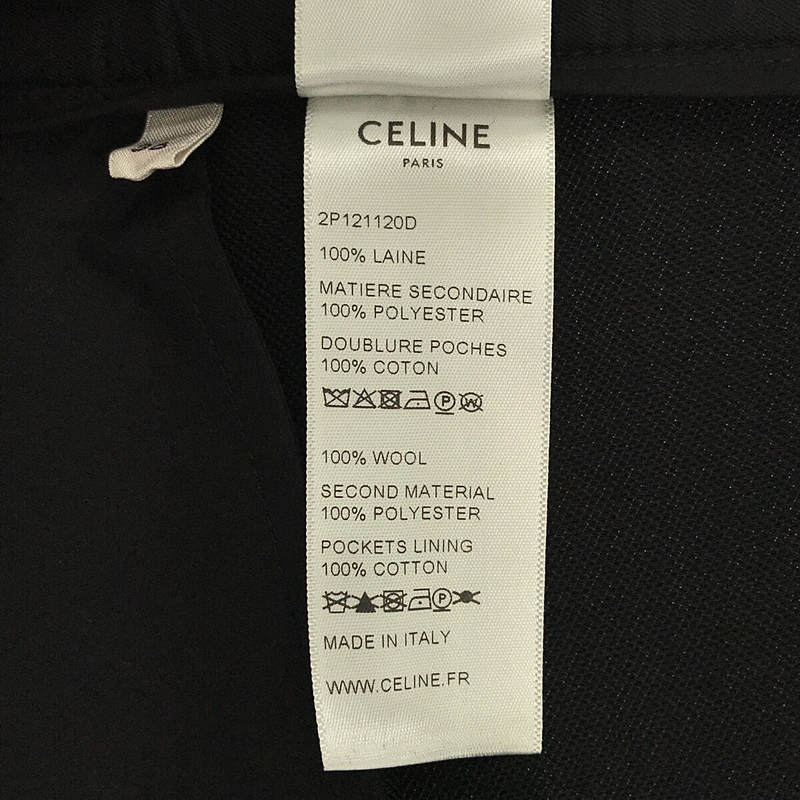 CELINE / セリーヌ ズワーブパンツ グランドプードル