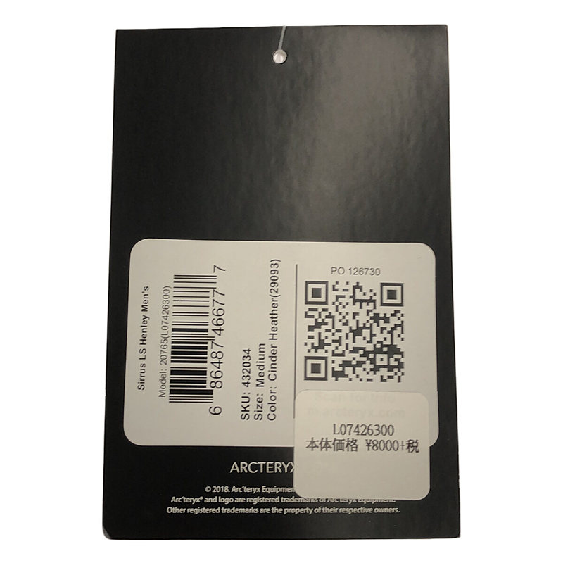 ARC'TERYX / アークテリクス Sirrus LS Henley シラス ヘンリーネック  ロングスリーブTシャツ