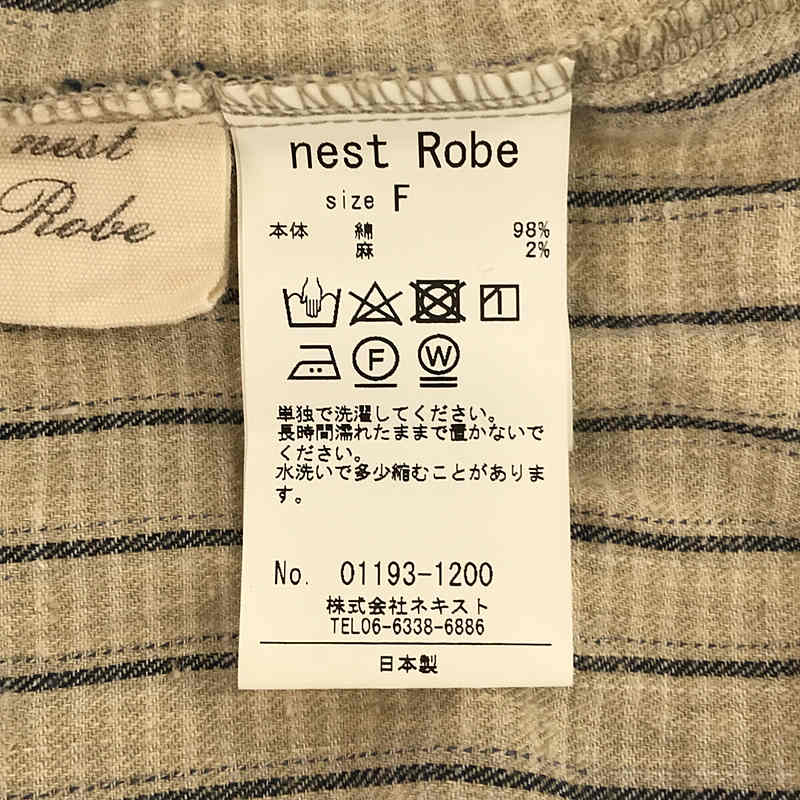 nest robe / ネストローブ リネン混 ストライプワンピース