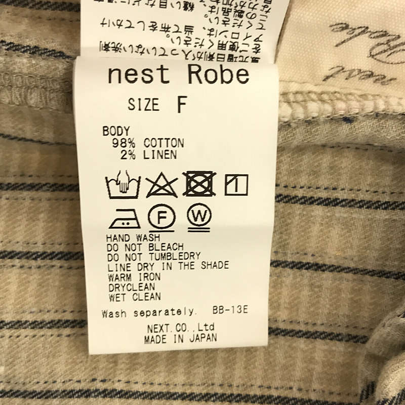 nest robe / ネストローブ リネン混 ストライプワンピース