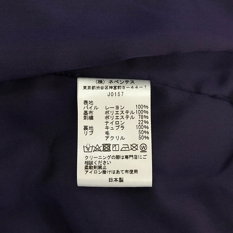 Needles / ニードルス B.B. JACKET - ARGYLE EMB. VELVET ベルベット アーガイル エンブレム ジャケット