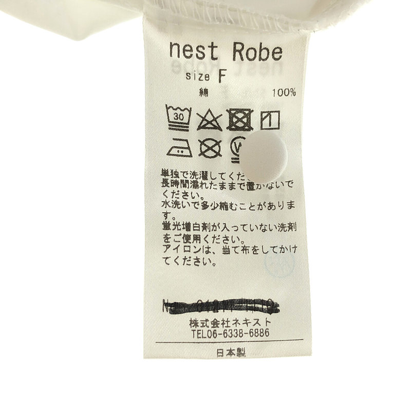 nest robe / ネストローブ フリルカラー ギャザーブラウス