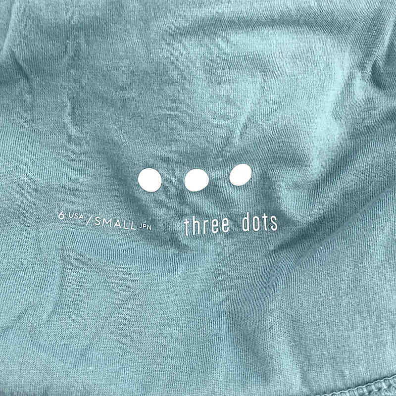 three dots / スリードッツ ジャージーコレット ロングスカート