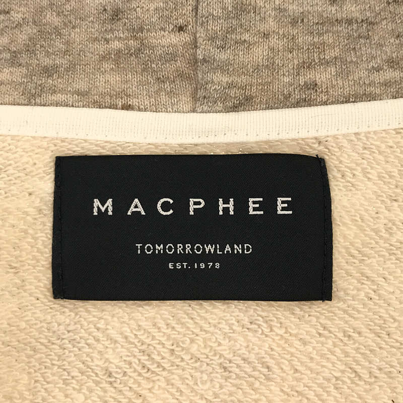 Tomorrowland MACPHEE / トゥモローランドマカフィー コットンジャージー ジップアップパーカー