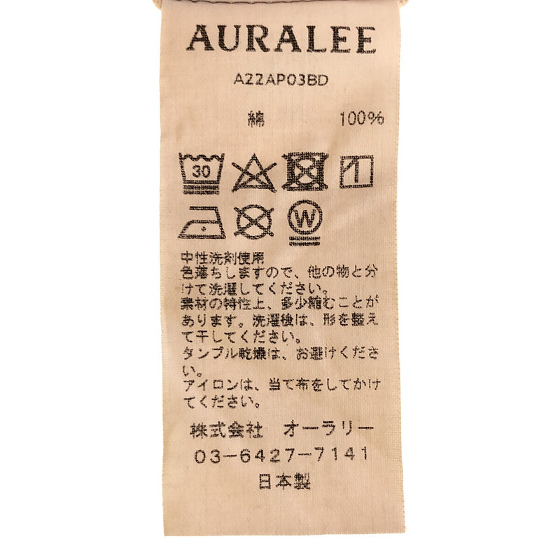 AURALEE / オーラリー BOTANICAL DYED SELVEDGE DENIM SHIRTS  シャツ