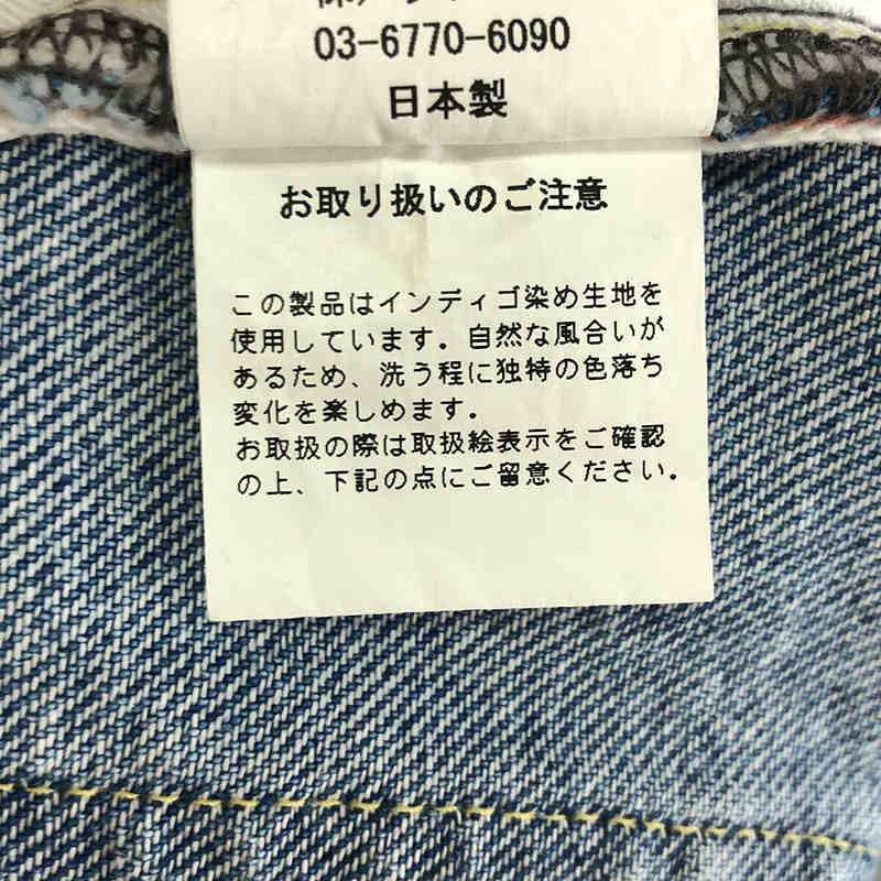 JoICEADDED / ジョイスアディッド 5PK Denim Trousers 5ポケット セルビッチ デニムトラウザー