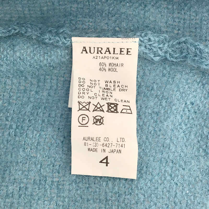 AURALEE / オーラリー BRUSHED SUPER KID MOHAIR KNIT P/O / スパーキッドモヘヤ ニット