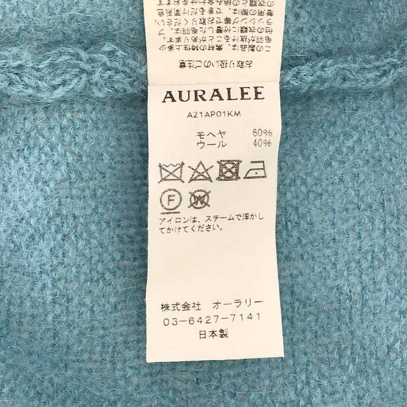 AURALEE / オーラリー BRUSHED SUPER KID MOHAIR KNIT P/O / スパーキッドモヘヤ ニット