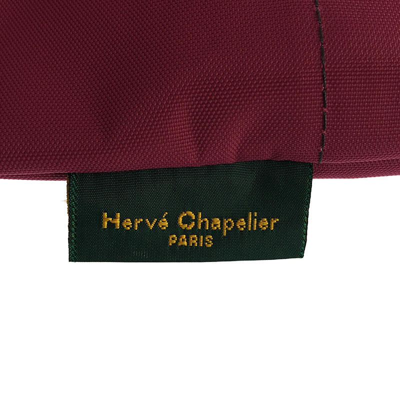 HERVE CHAPELIER / エルベシャプリエ 925N ナイロン舟型ショルダーバッグ