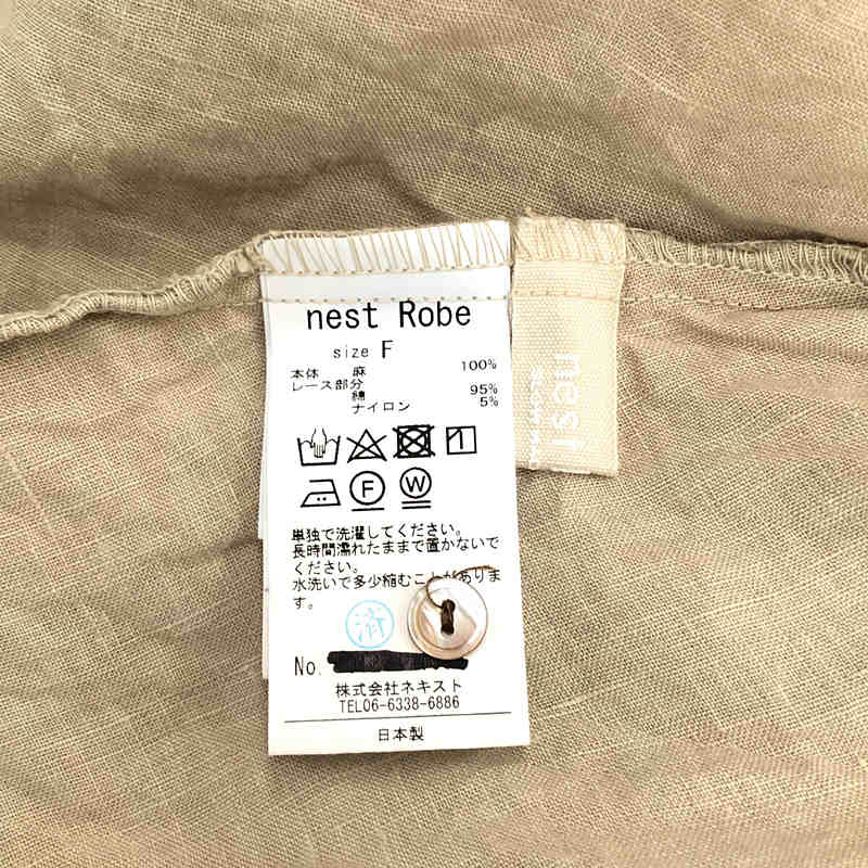 nest robe / ネストローブ リネン レース装飾 ボリューム ロングワンピース