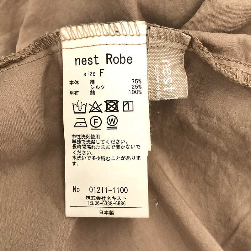 nest robe / ネストローブ コットン シルク バックスリット ワンピース