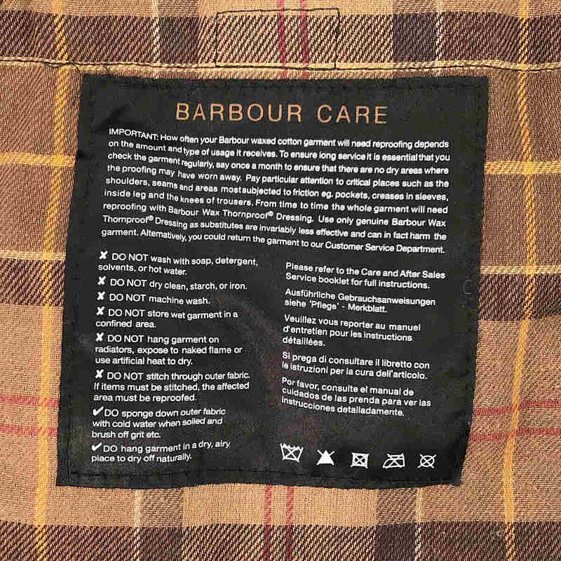 Barbour / バブアー BEDALE オイルドジャケット