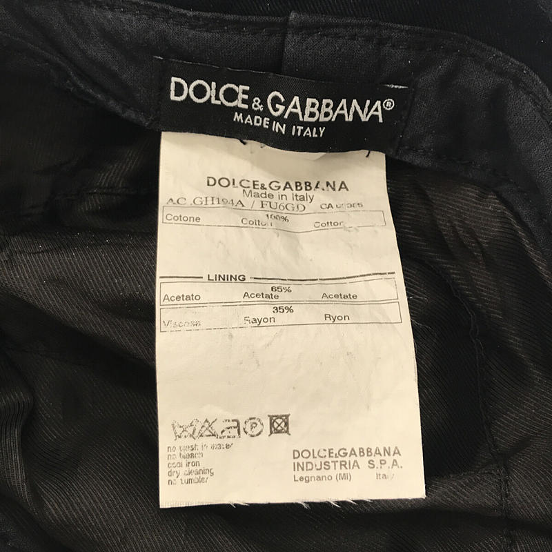 DOLCE＆GABBANA / ドルチェ＆ガッバーナドルガバ パネル切替 ワークキャップ