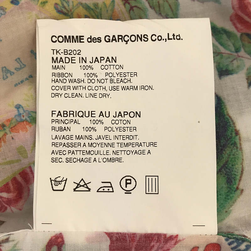 tricot COMME des GARCONS / トリココムデギャルソン リボンタイ 総柄 コットンシャツ ブラウス