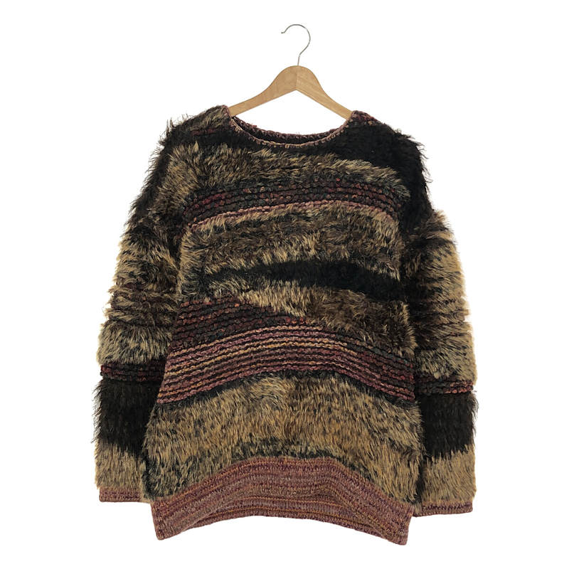 Mountainscape Gradation Knitted Pullover ニット