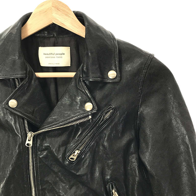 beautiful people / ビューティフルピープル shrink leather riders jacket ライダースジャケット