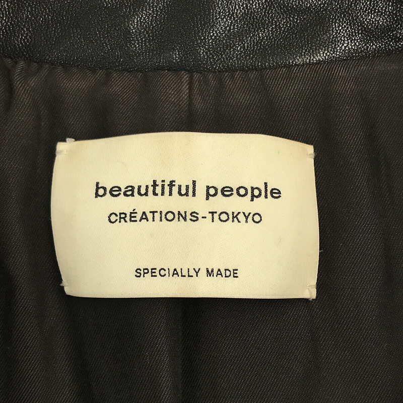 beautiful people / ビューティフルピープル shrink leather riders jacket ライダースジャケット