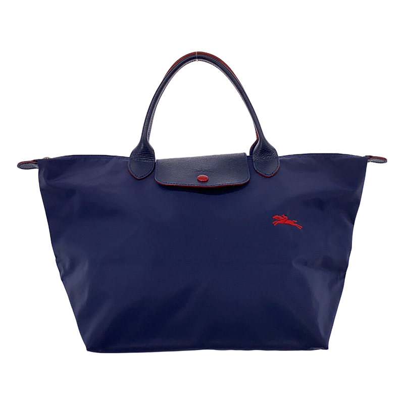 Longchamp