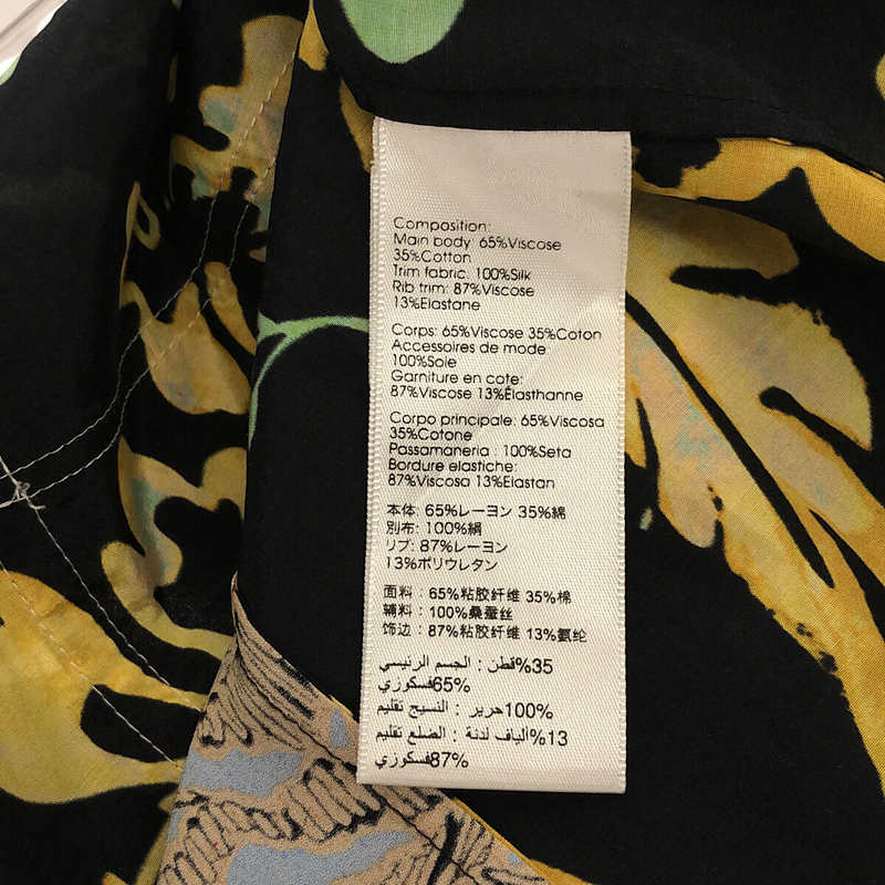 3.1 Phillip Lim / スリーワンフィリップリム 総柄 フラワー ビッグポケット リブネック ブラウス