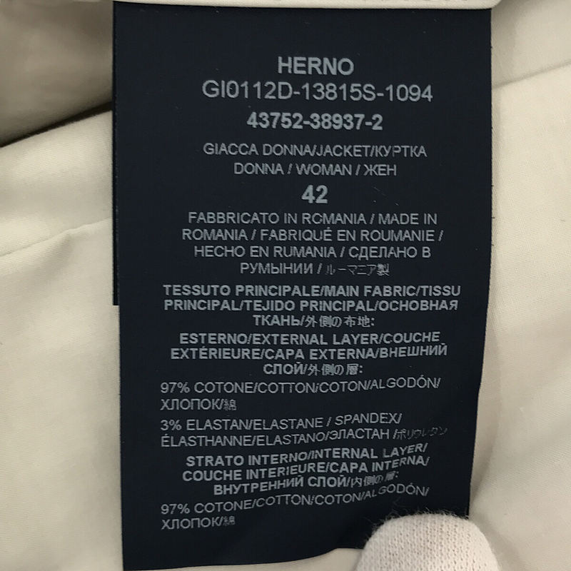 HERNO / ヘルノ Eufrate スタンドカラー ジャケット