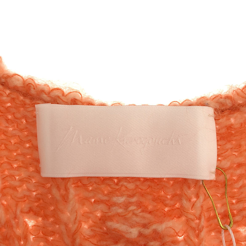 Mame Kurogouchi / マメクロゴウチ Multi-Pattern Cable Sleeveless Knitted Vest ニットベスト