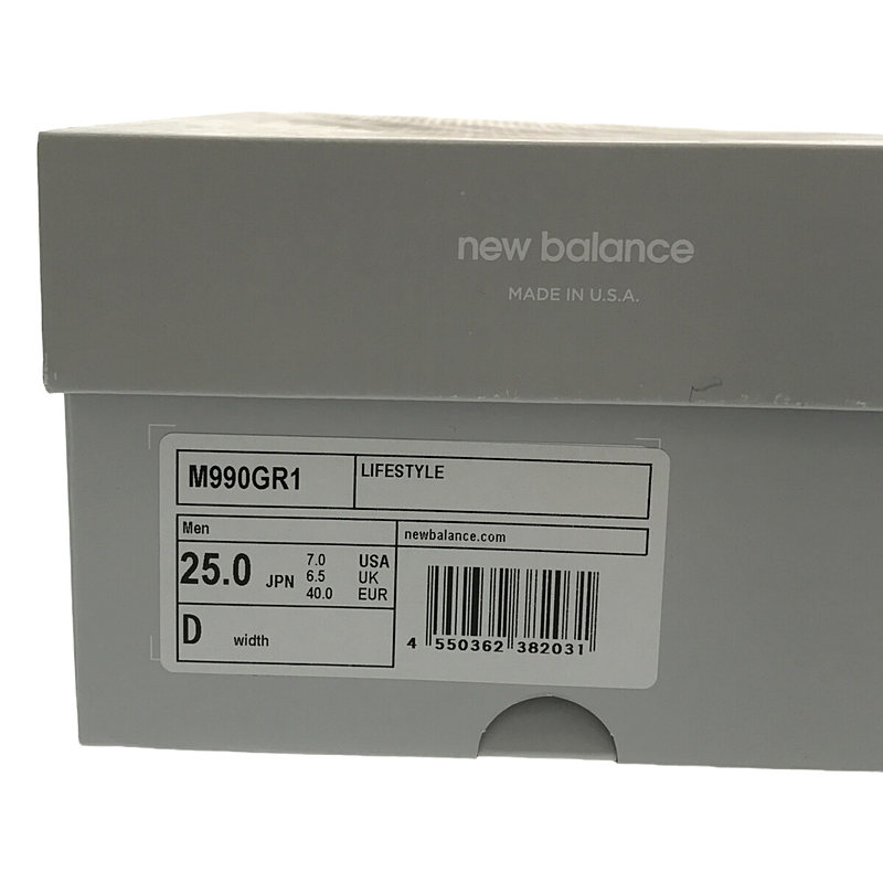 New Balance / ニューバランス M990GR1 USA製 レザースニーカー