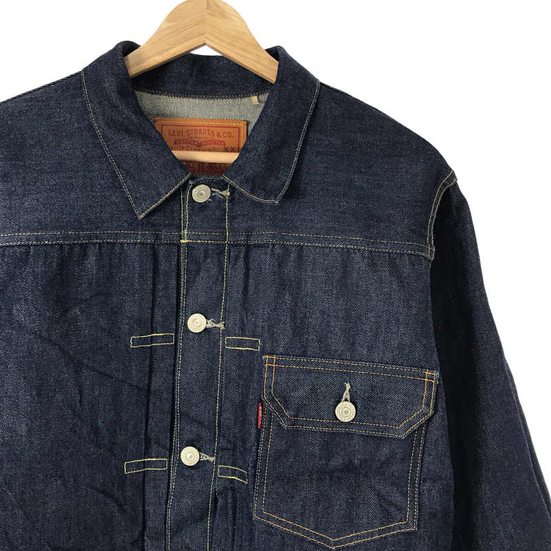 LEVI'S VINTAGE CLOTHING LVC / リーバイスヴィンテージクロージング 506XX 1st デニム トラッカージャケット