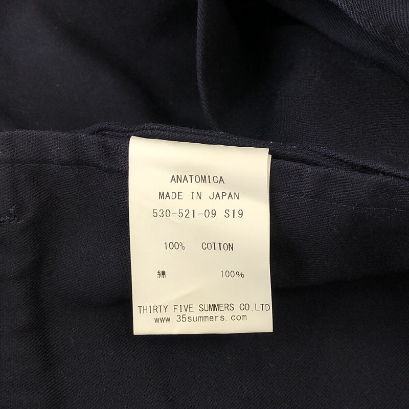 ANATOMICA / アナトミカ ROYAL MARINE PANTS ロイヤルマリーンパンツ