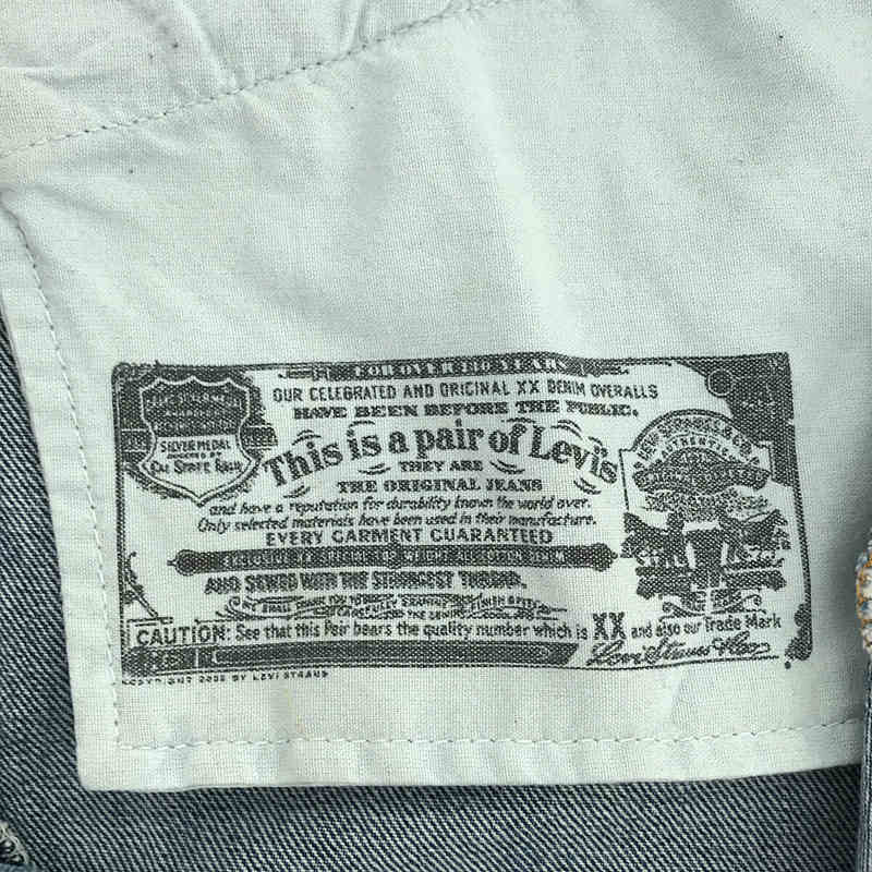 MAISON EUREKA / メゾンエウレカ Levi's / リーバイス ヴィンテージ リメイク 再構築 カットオフ ラップ ワイド デニムパンツ