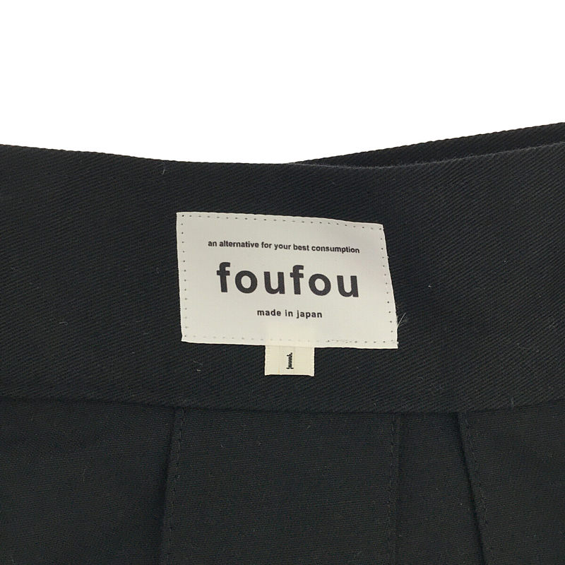 foufou / フーフー trench flare skirt スカート