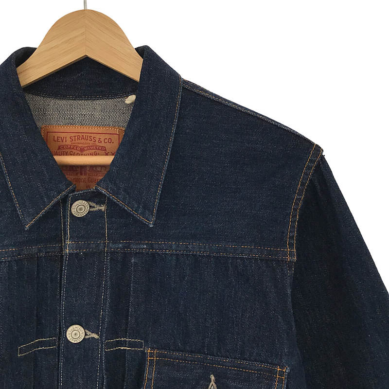 LEVI'S VINTAGE CLOTHING LVC / リーバイスヴィンテージクロージング 1936年復刻 USA製 506XX 1st デニムジャケット