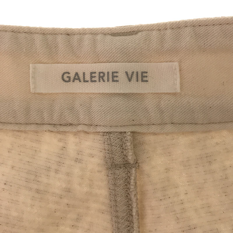 GALERIE VIE / ギャルリーヴィー コットンリネン ストレートパンツ