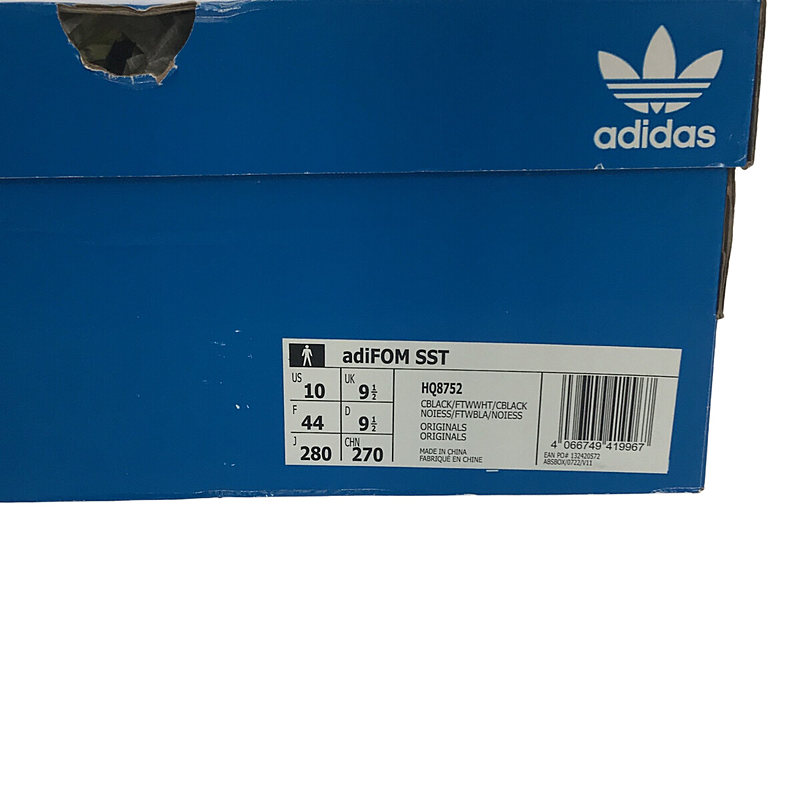 adidas / アディダス ADIFOM SST / HQ8752 アディフォーム スニーカー