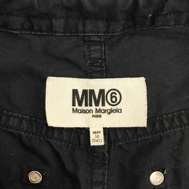 MM6 Maison Margiela / エムエムシックスメゾンマルジェラ ワイドワークパンツ