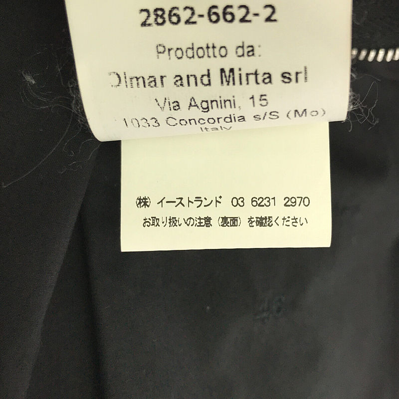 Rick Owens / リックオウエンス ラムレザー インターシャ シングルライダース ジャケット