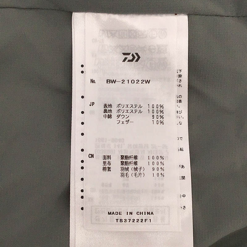 DAIWA PIER39 / ダイワピアサーティンナイン TECH BACK PACKER DOWN ダウンジャケット