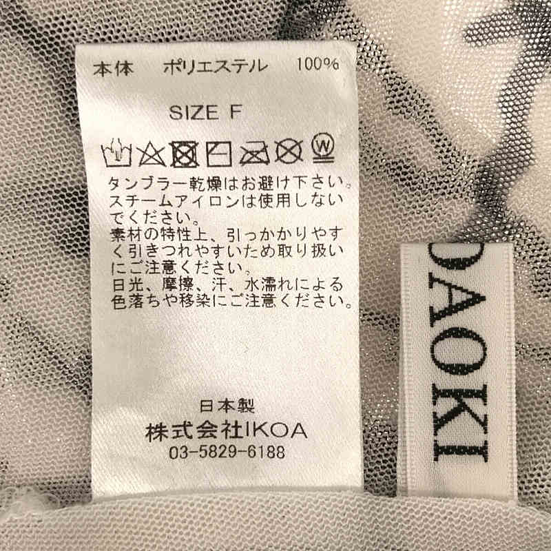 AKIKOAOKI / アキコアオキ グラフィティメッシュトップス